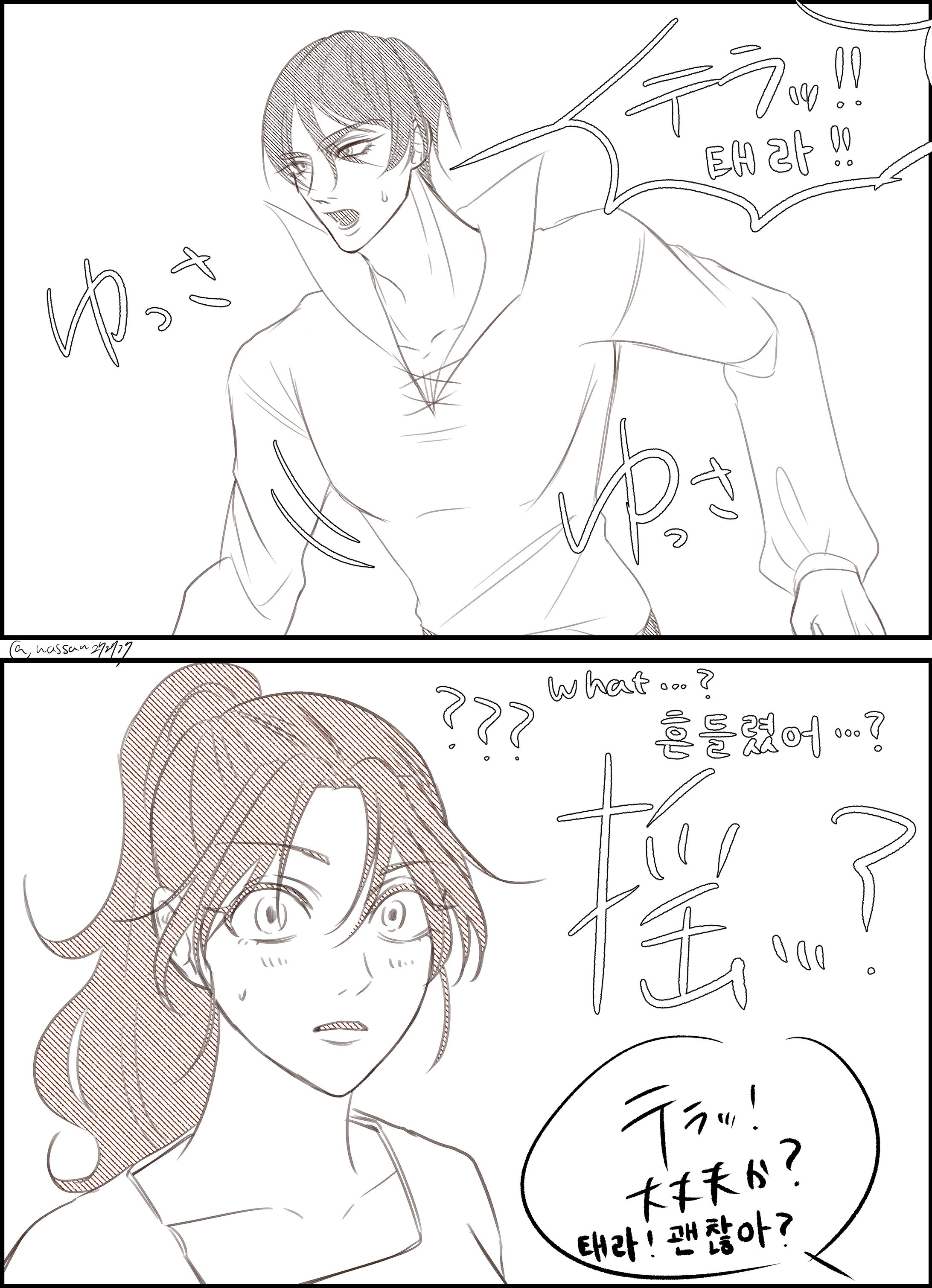 大胸筋が揺れると聞いて-1