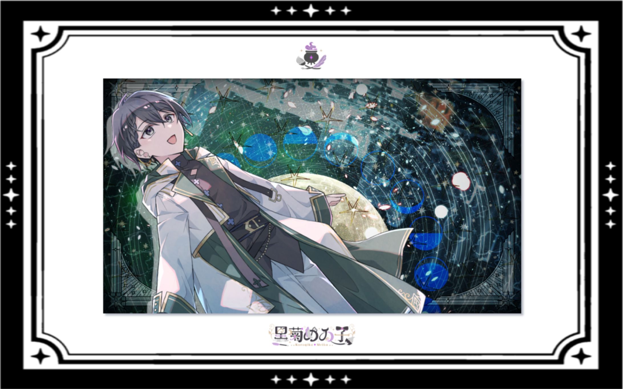 詩葉ささら様/PC壁紙-1