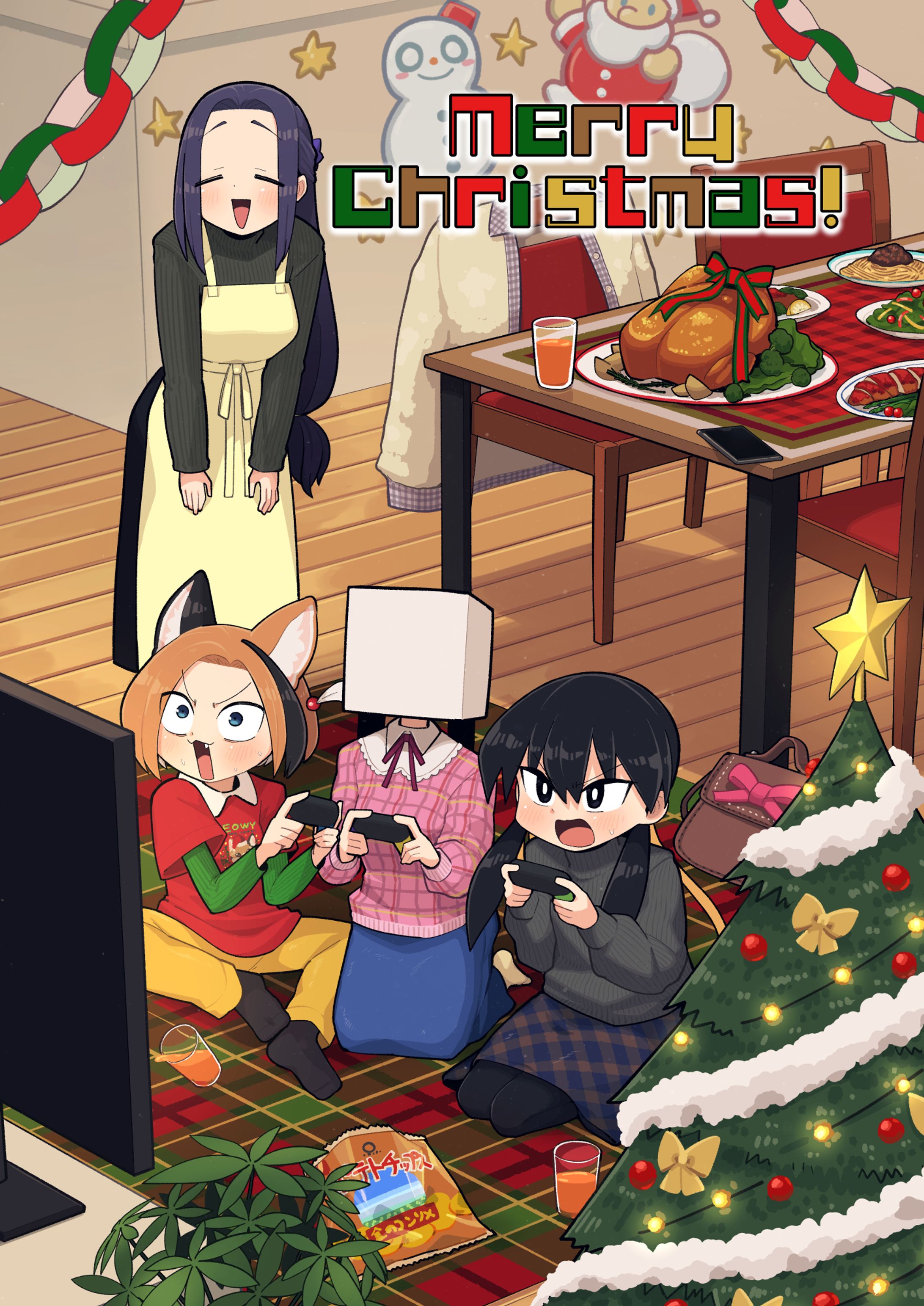 はぴはぴあ！メリクリイラスト1-1
