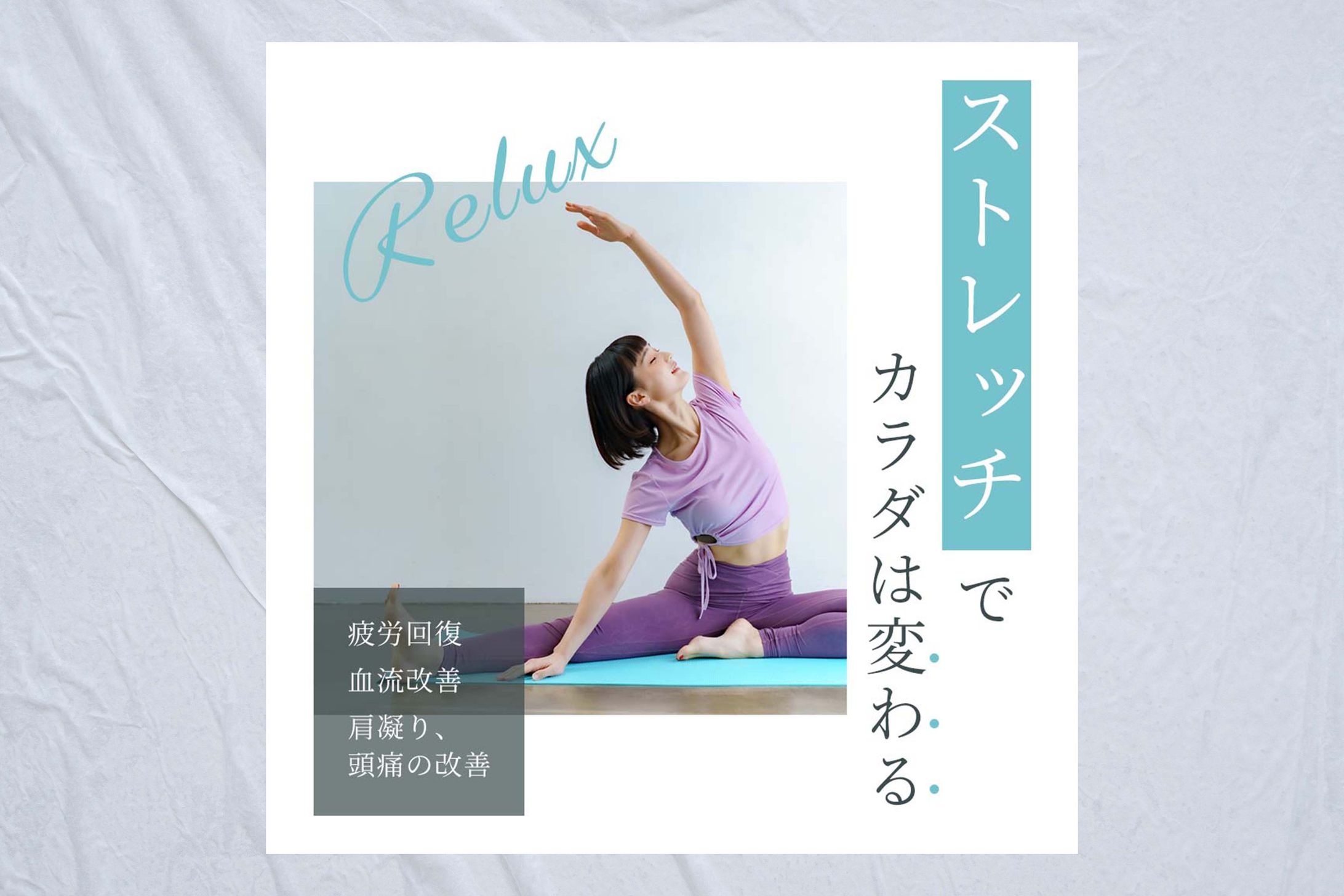【バナー】誘導バナー_架空-1