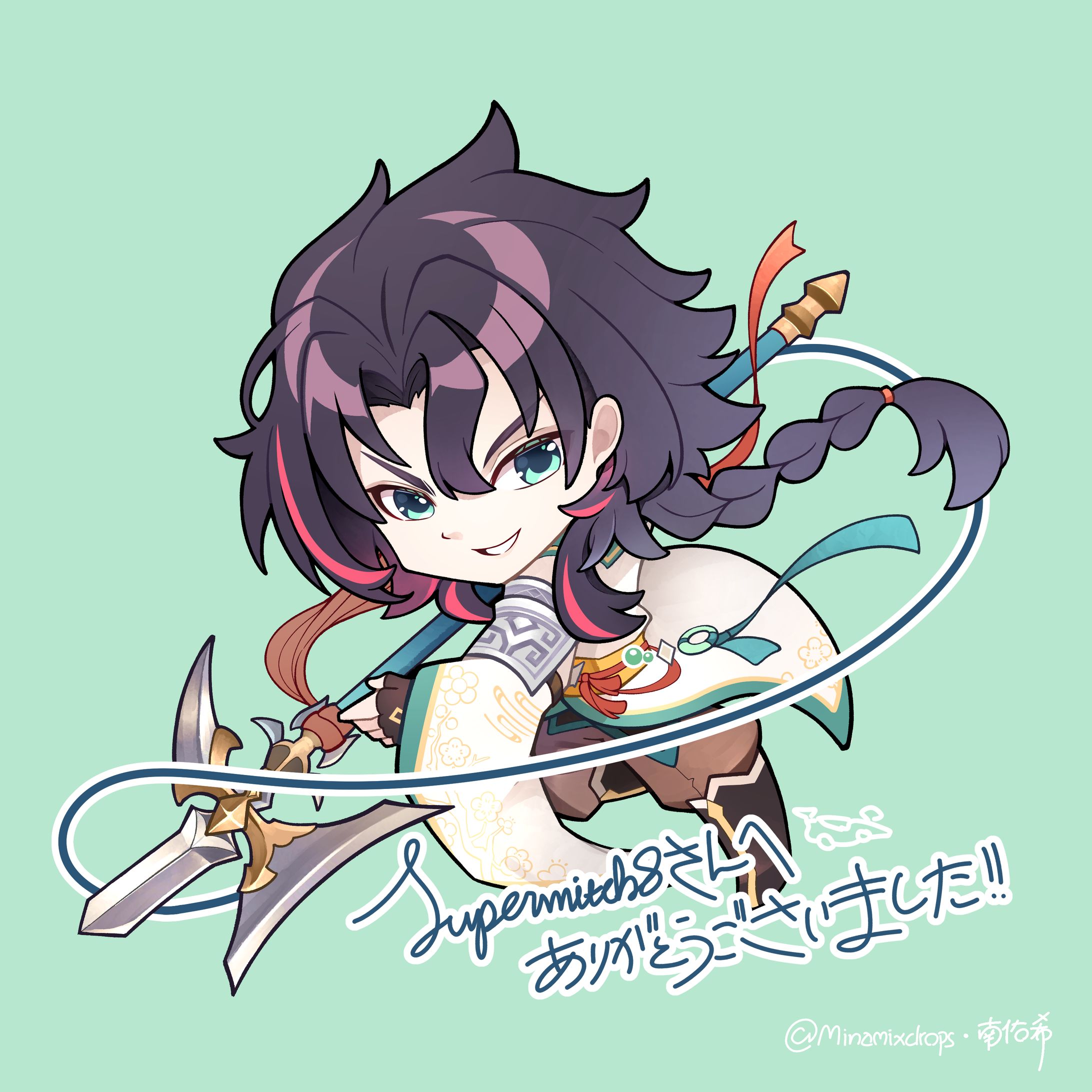 【Grand Archive】JinSD化-1