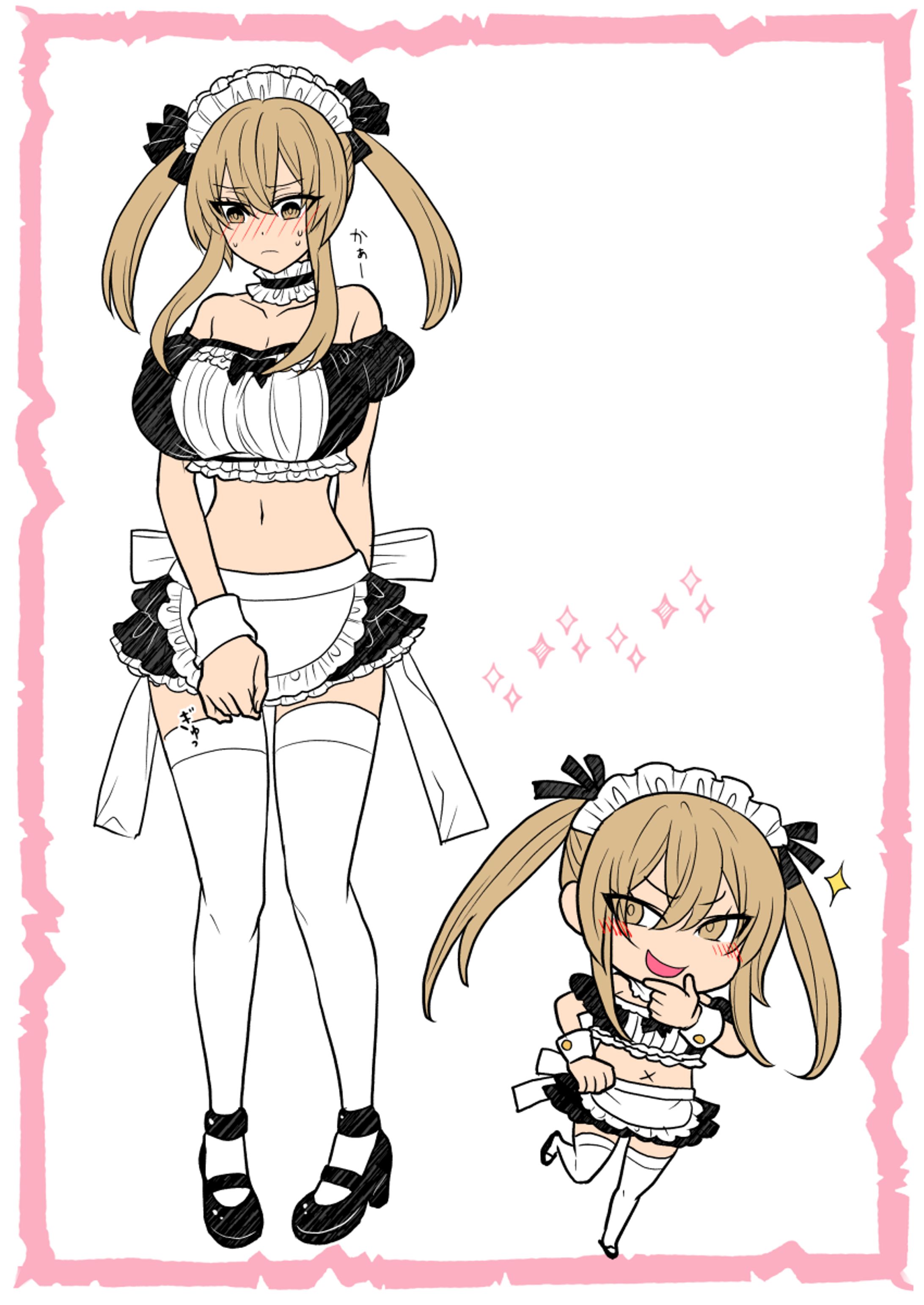女子-1