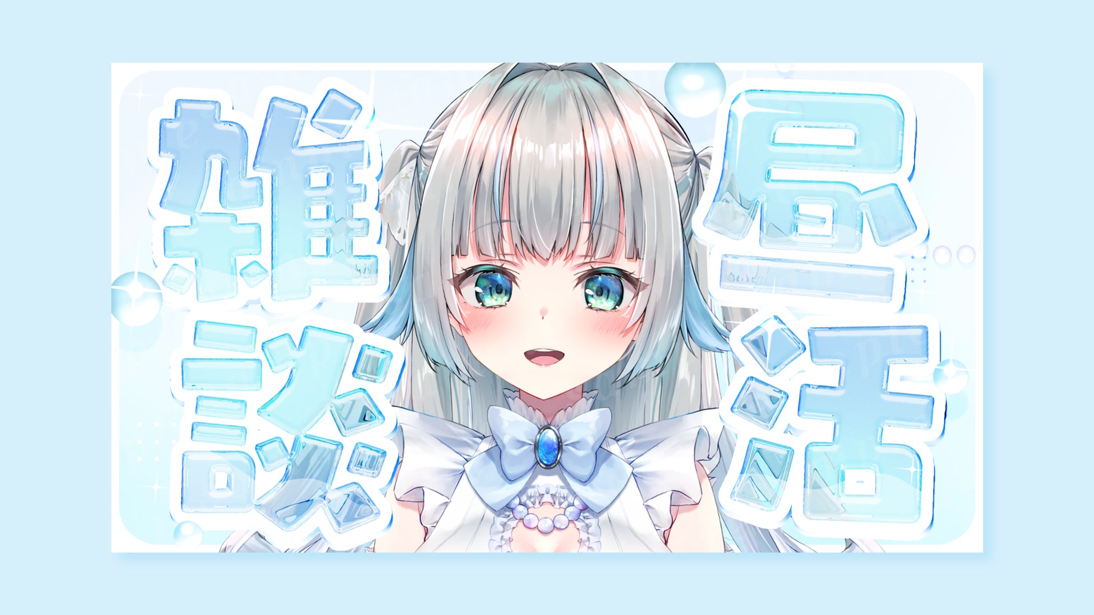 甘妃らむね 様 サムネイル-1