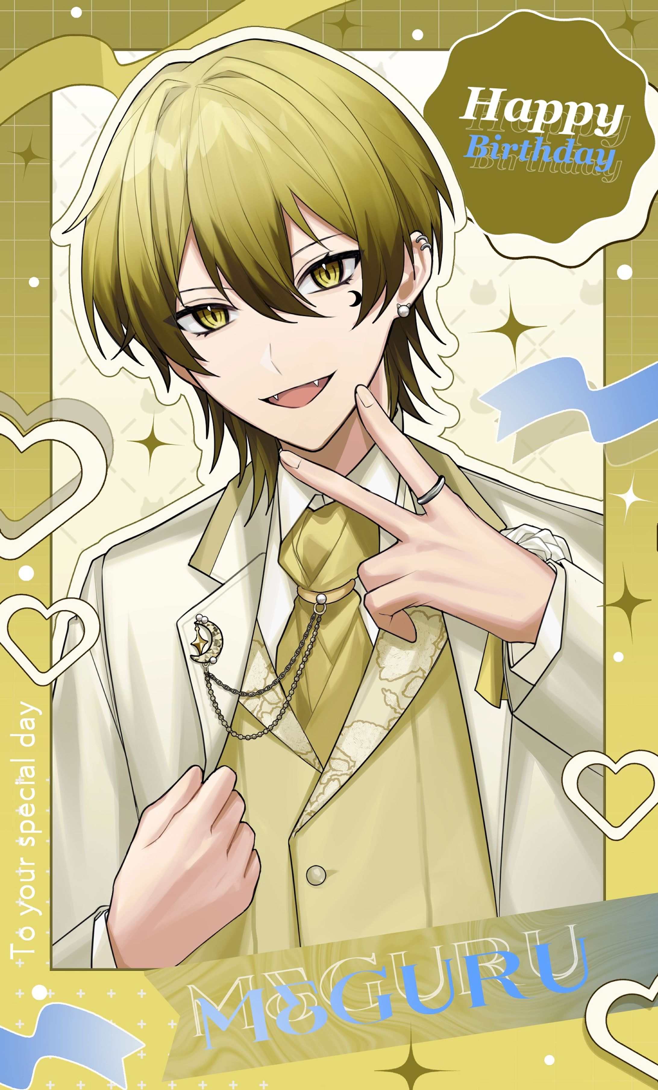 【活動者様へ】-1