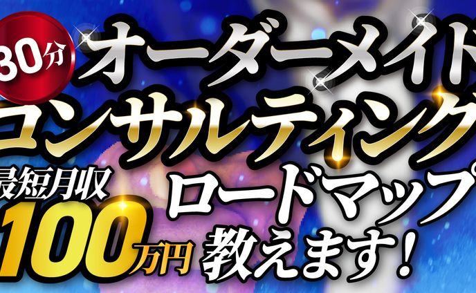 デザイン、youtubeサムネイル