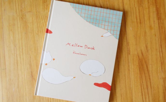 「Mellow Duck」