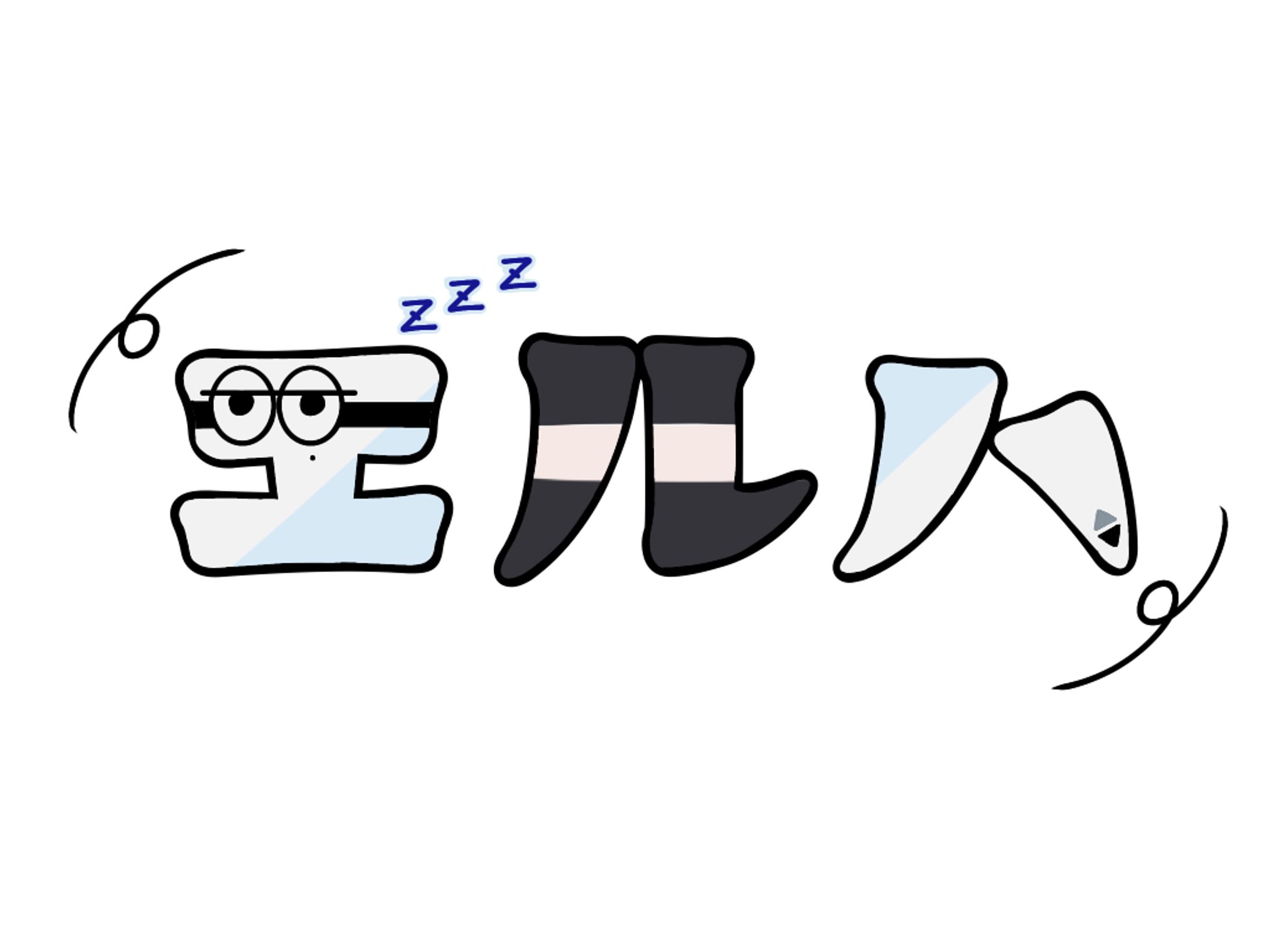 エルハ様 ロゴデザイン-1
