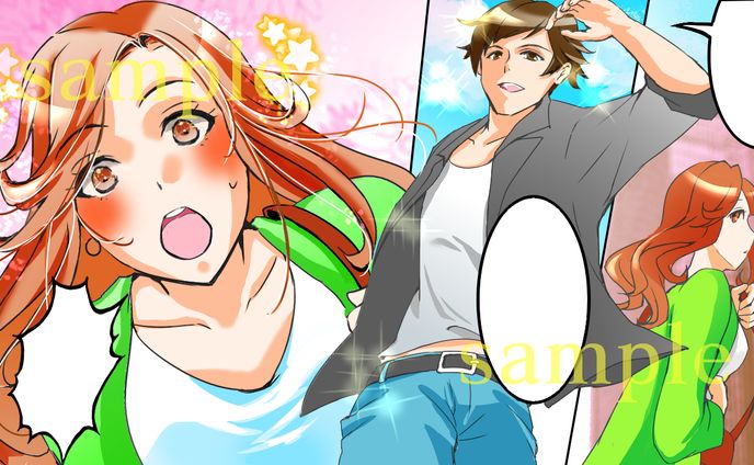 広告漫画や漫画動画向け　サンプル