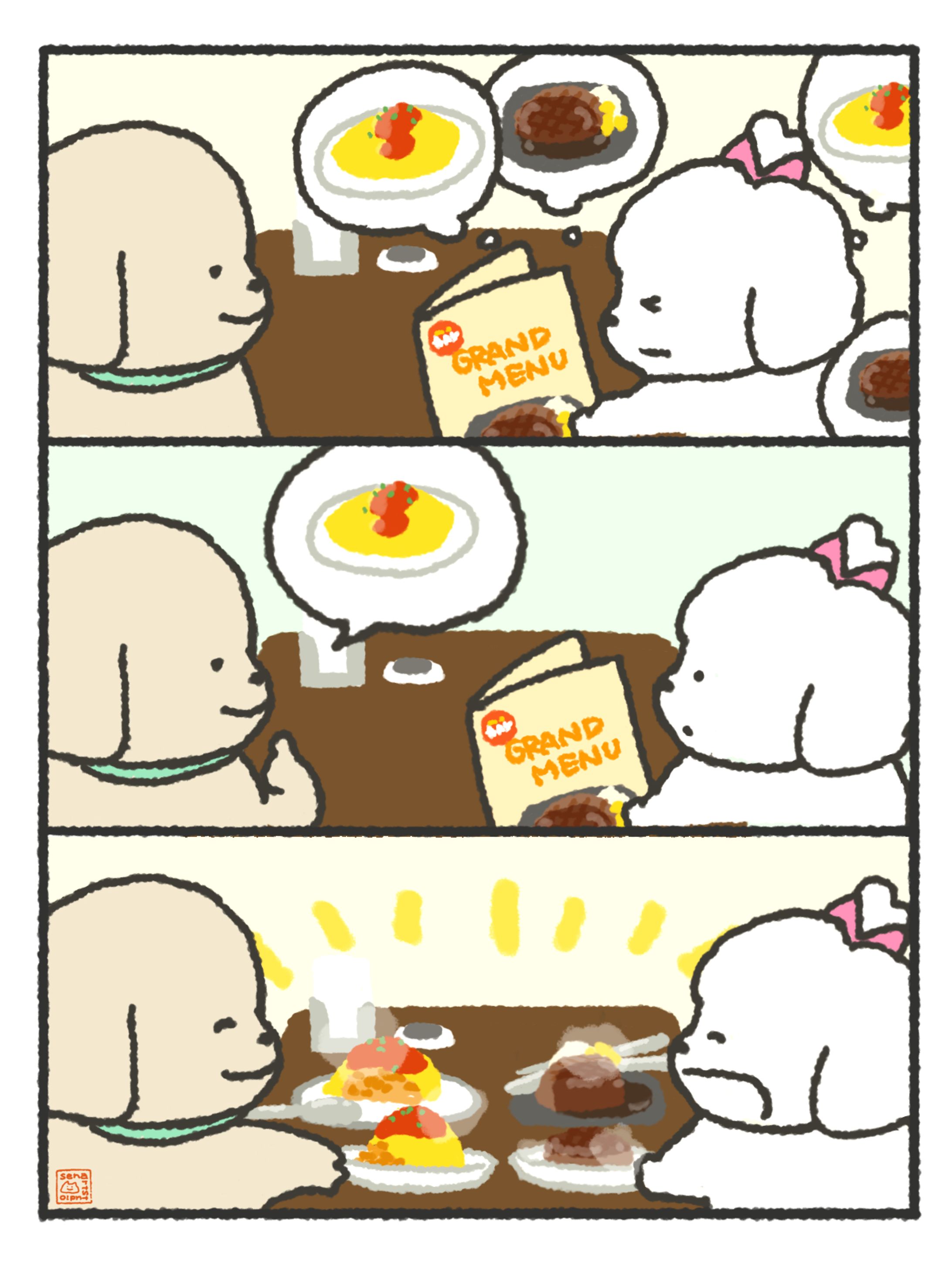 半分こしてくれる彼氏-1