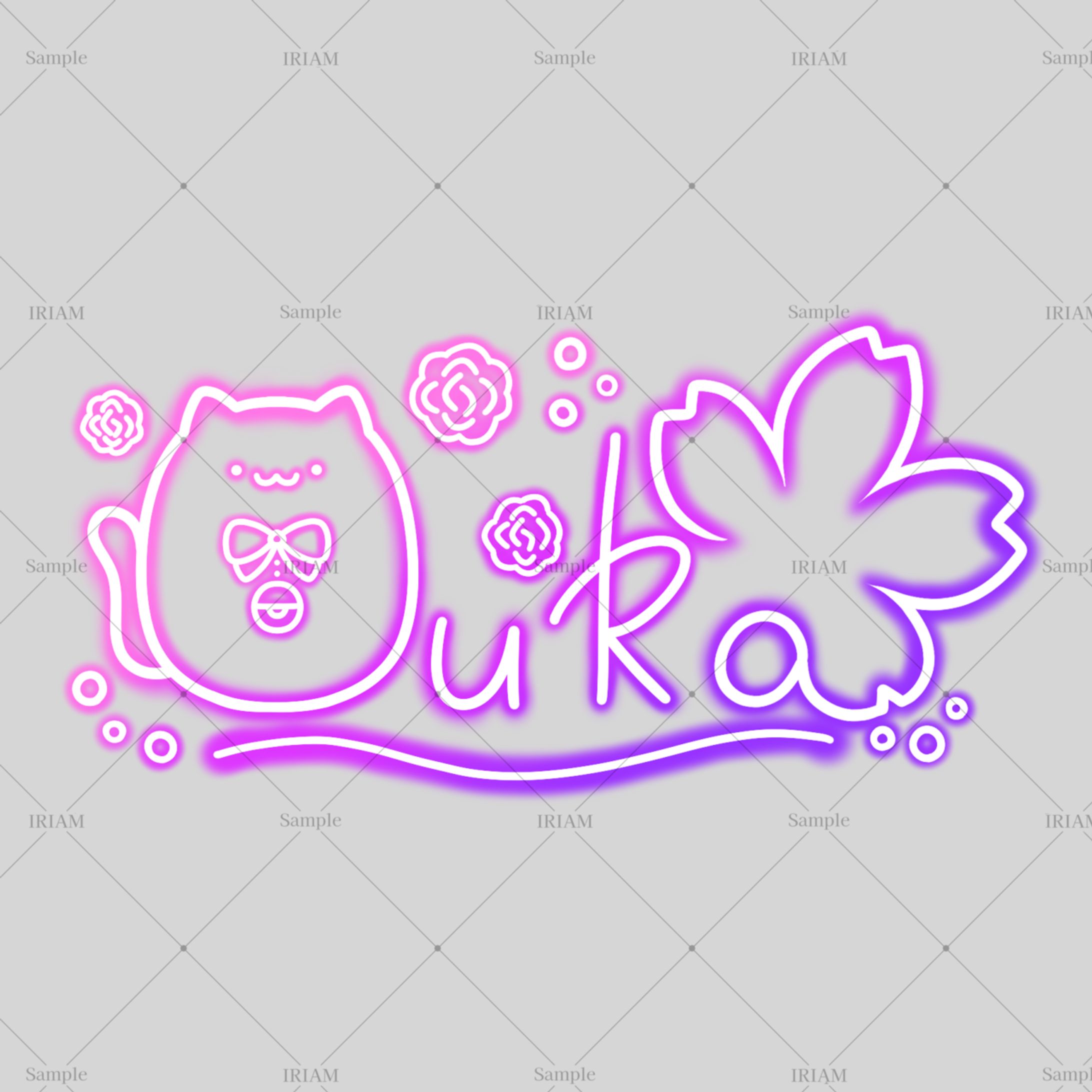 桜花様/サイン-1