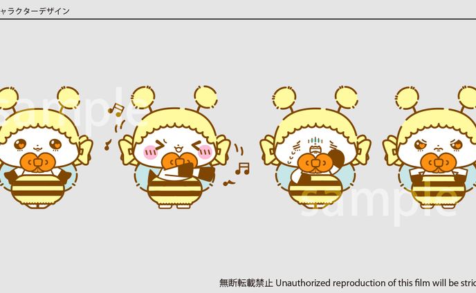 ハチのキャラクター