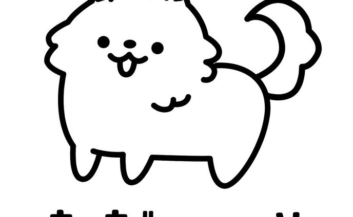 ただのいぬ