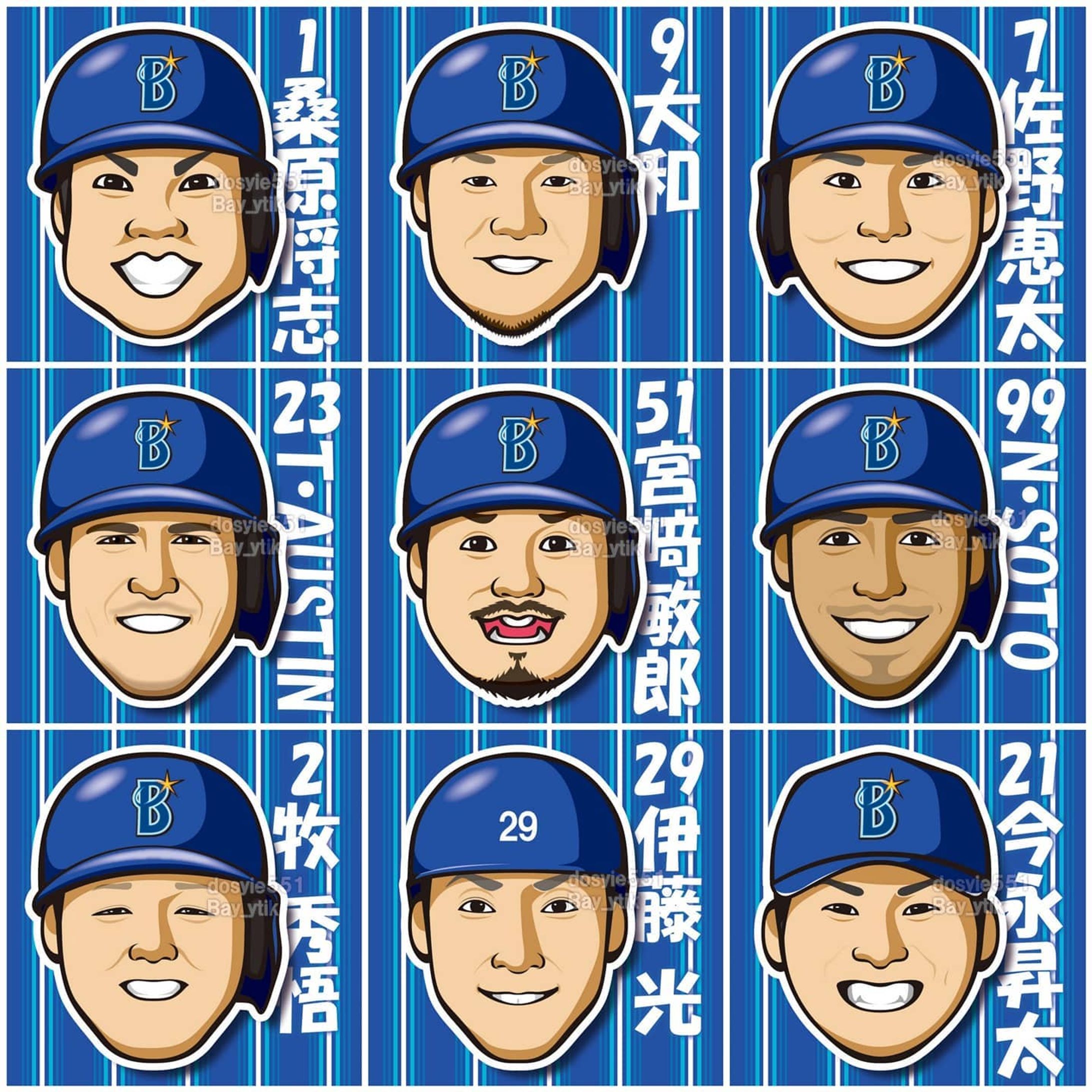 今日のスタメン！
そしておかえり今永さんヽ(*´∀`)ﾉ.
.
※イラストご利用の際はお声掛け・dosyie551へのリンクをお願い致します。
#横浜DeNAベイスターズ #横浜denaベイスターズ #ベイスターズ #横浜ベイスターズ #DeNA #dena #baystars #yokohama #横浜 #プロ野球 #野球 #baseball #ハマスタ #今永昇太 #今永昇太投手 #今日のスタメン #スタメン #イラスト #illustration #絵 #お絵描き #picture #似顔絵 #portrait #デザイン #design #アート #art #グラフィックデザイナー #イラストレーター-1