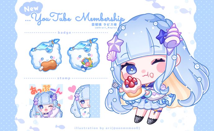work┊ミニキャライラスト、スタンプイラスト┊雲瑠璃ラピス様
