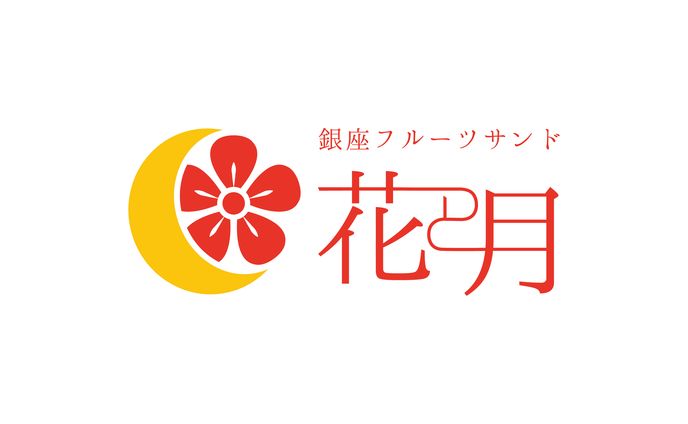 ロゴ、フルーツ