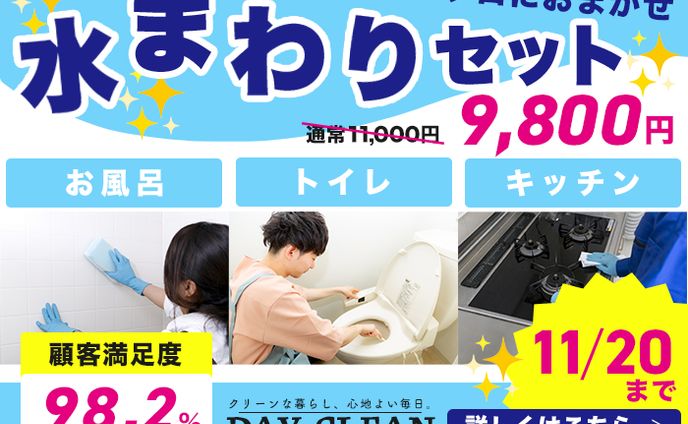 デザイン、イラスト、実案件