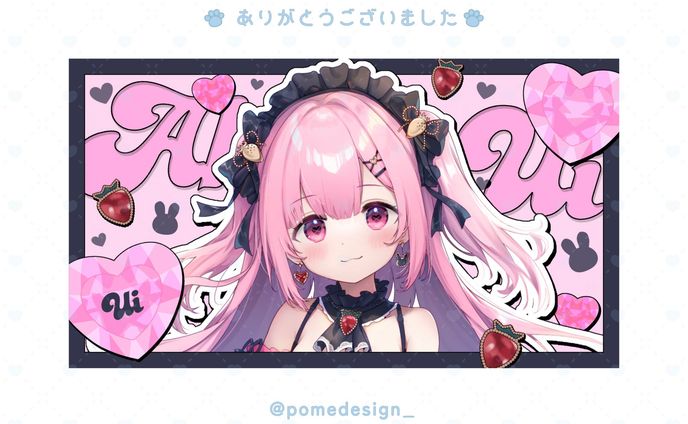 デジタルイラスト、デジタルグッズ