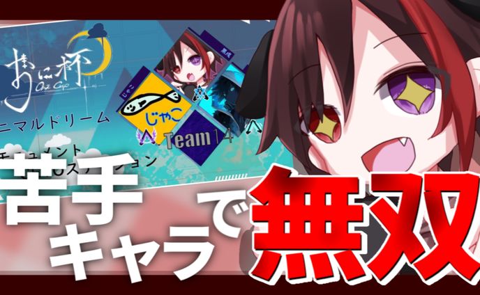 サムネイル、sax