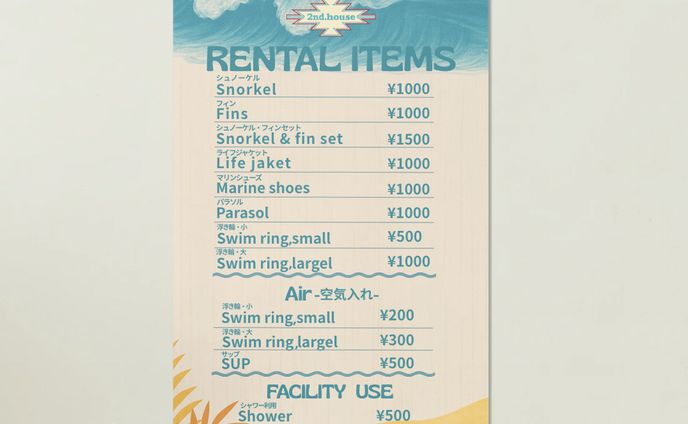 マリングッズレンタル表｜2nd.house様