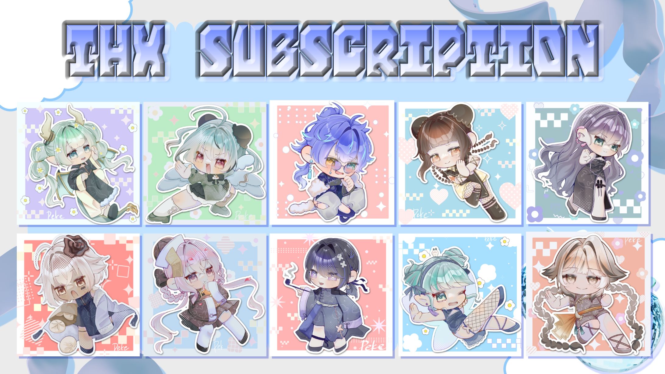 サブスク2月【チャイナSD】-1