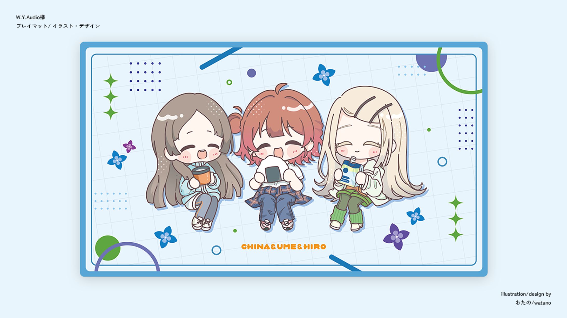 【W.Y.Audio様】プレイマット用イラスト-1