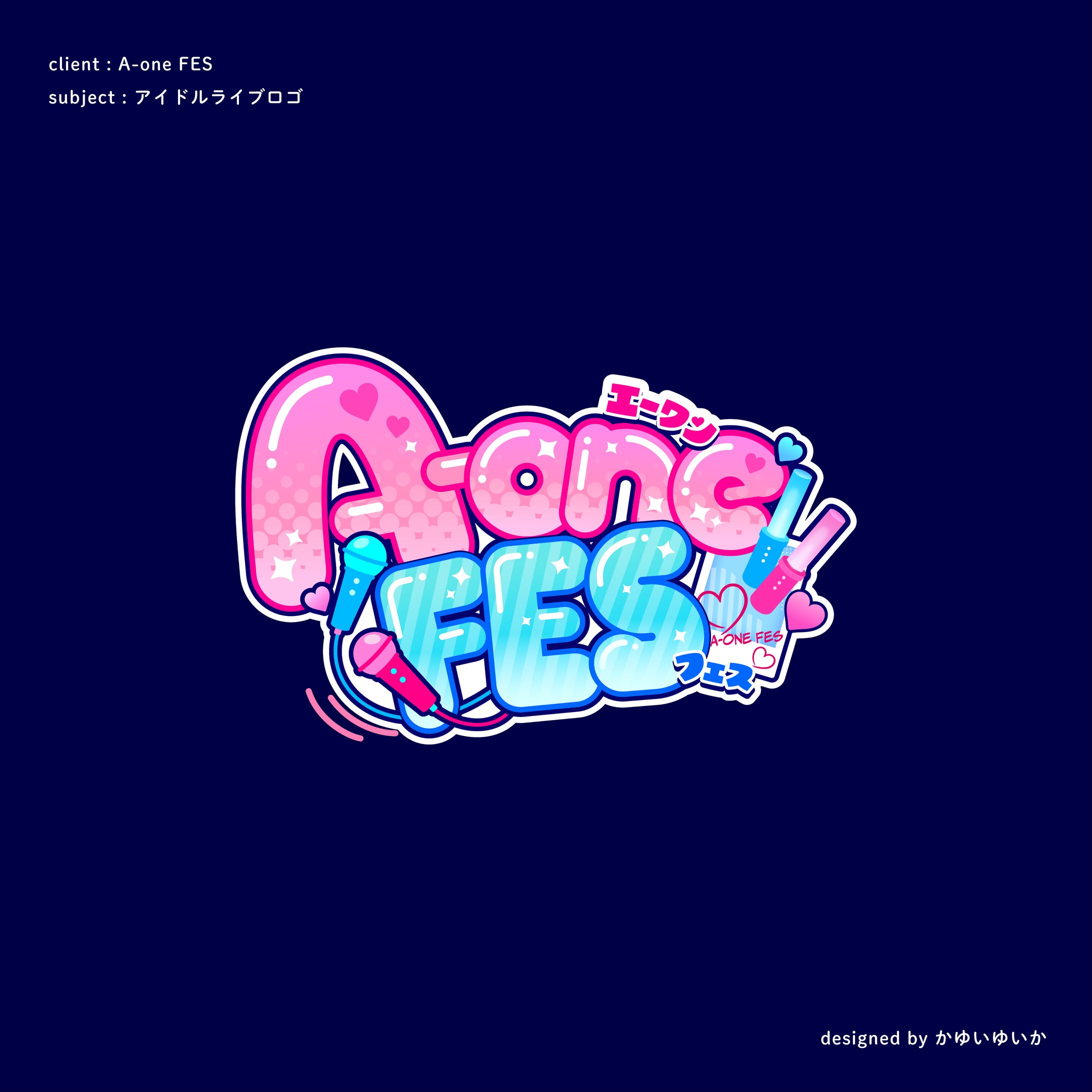 【ライブロゴ】A-one FES-1