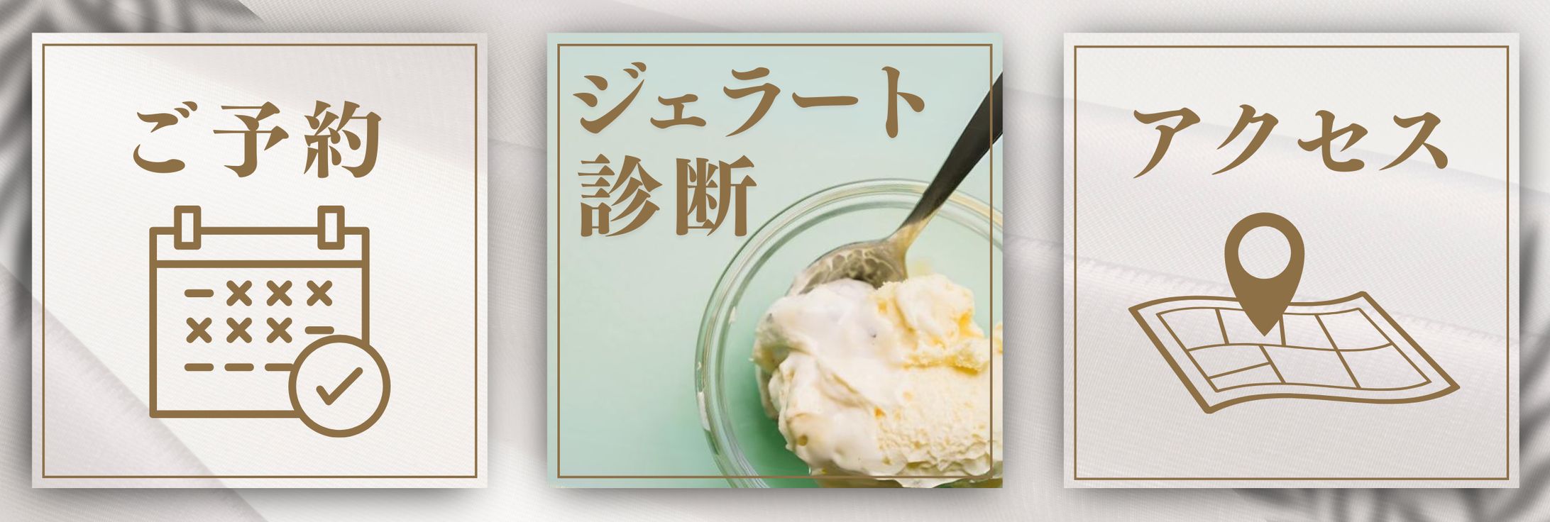 ハーフリッチメニュー-1