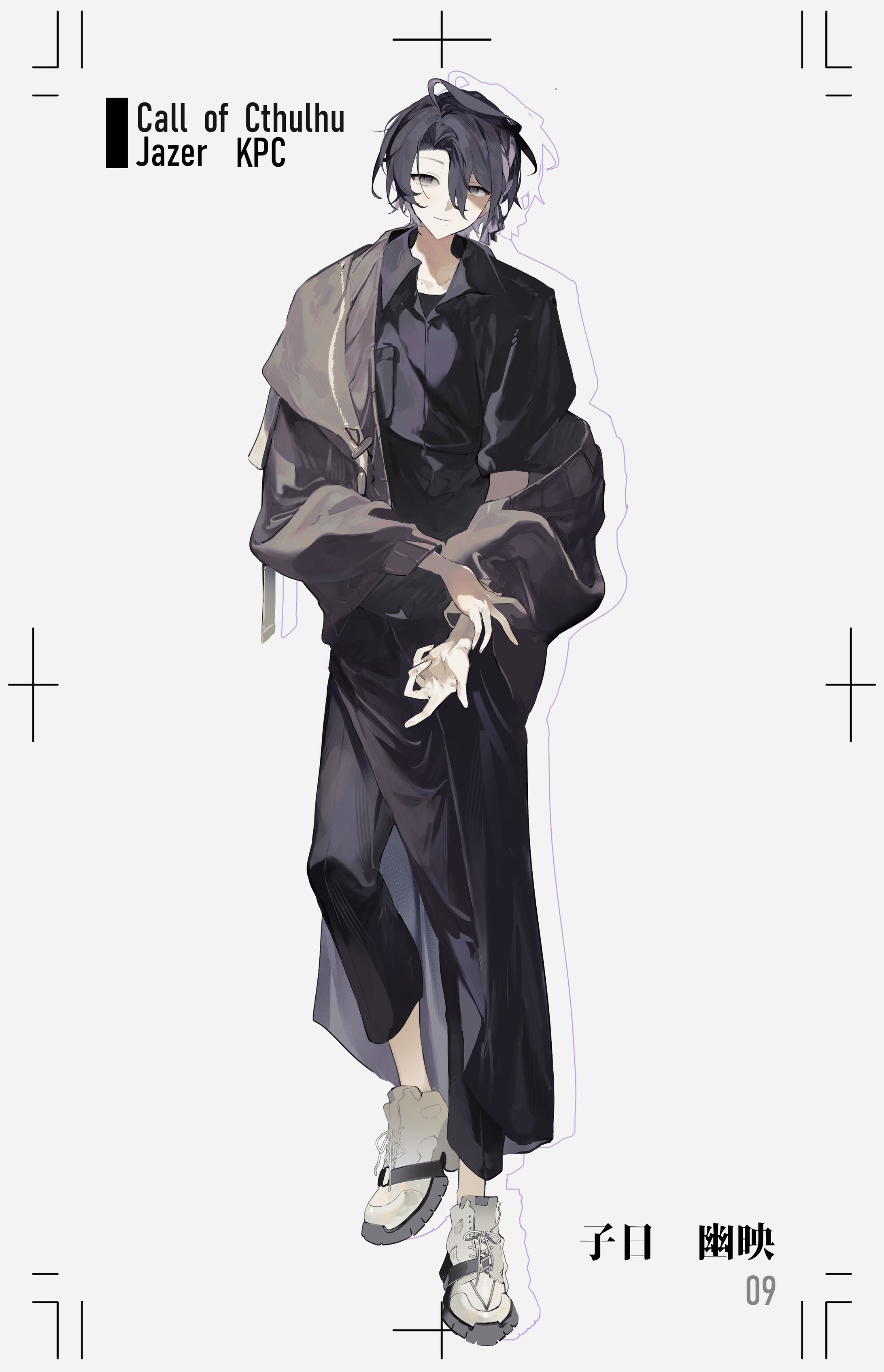 立ち絵-1