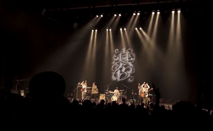 真心ブラザーズ30周年記念ライブ・ツアー『トランタン』