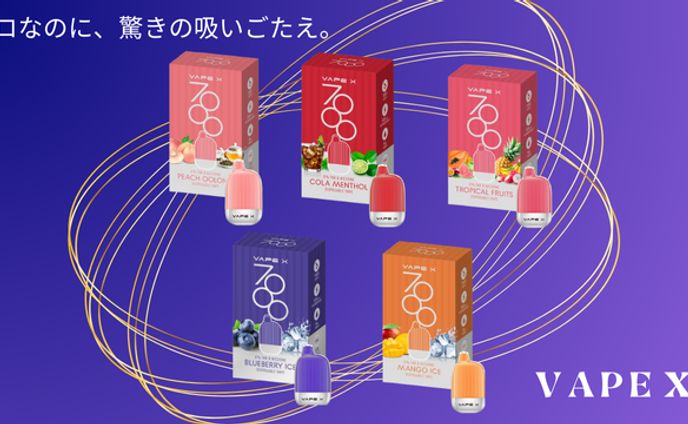 広告バナー、電子教材