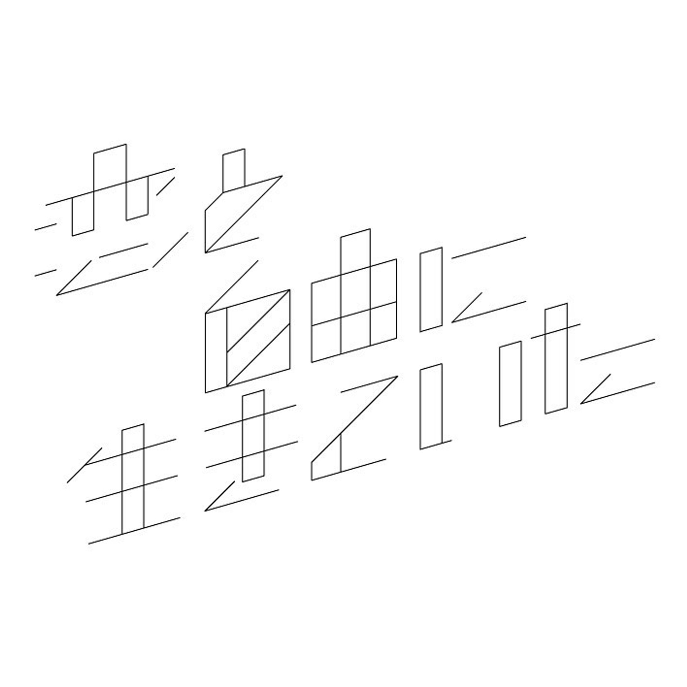 #graphicdesign #作字-1