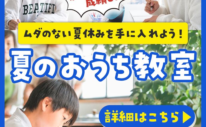 小学生、全年齢女性向け作品
