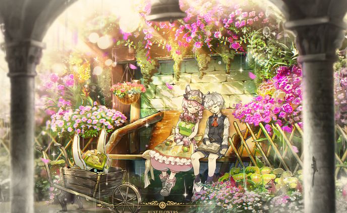 花宿り