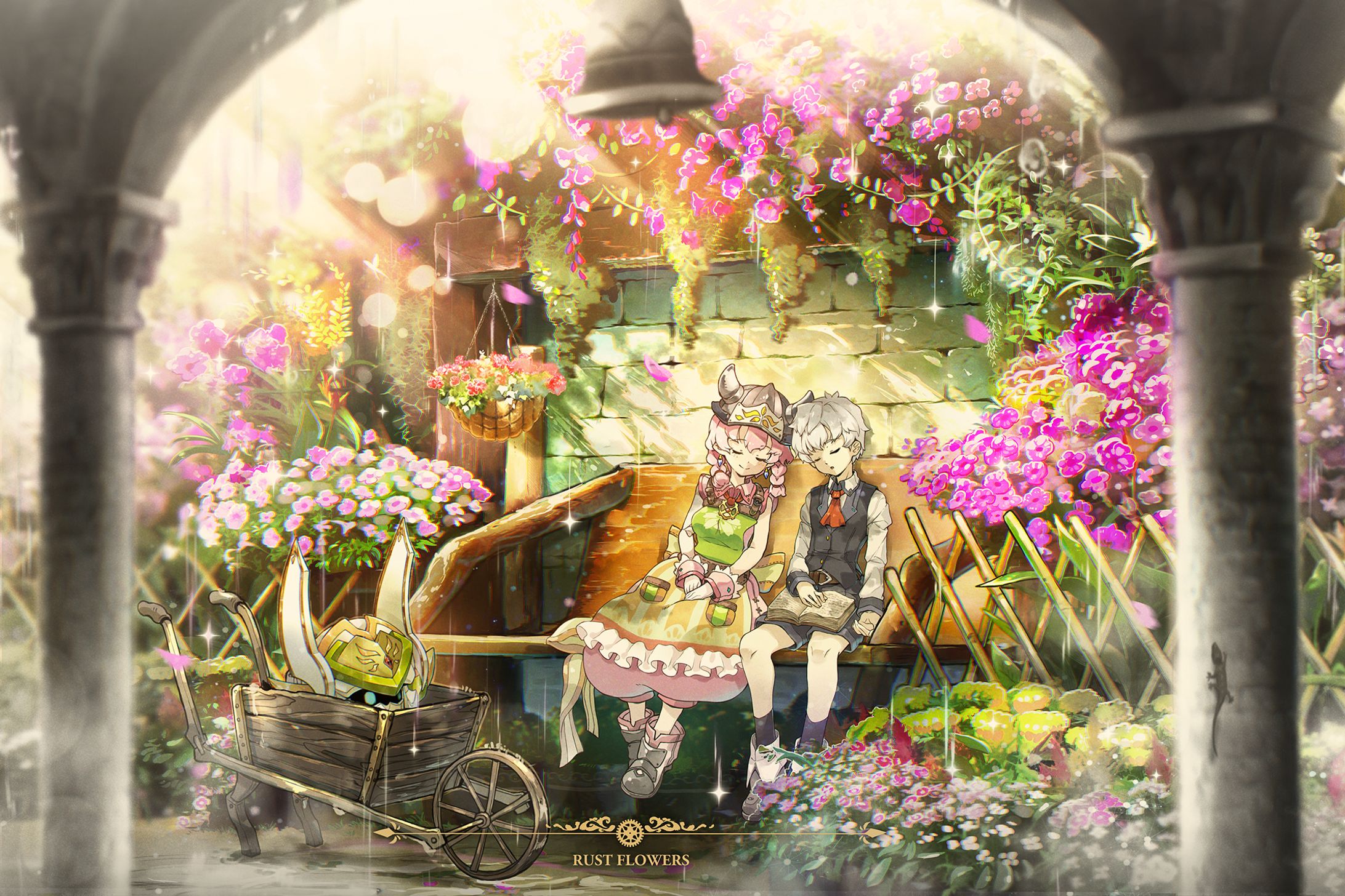 花宿り-1