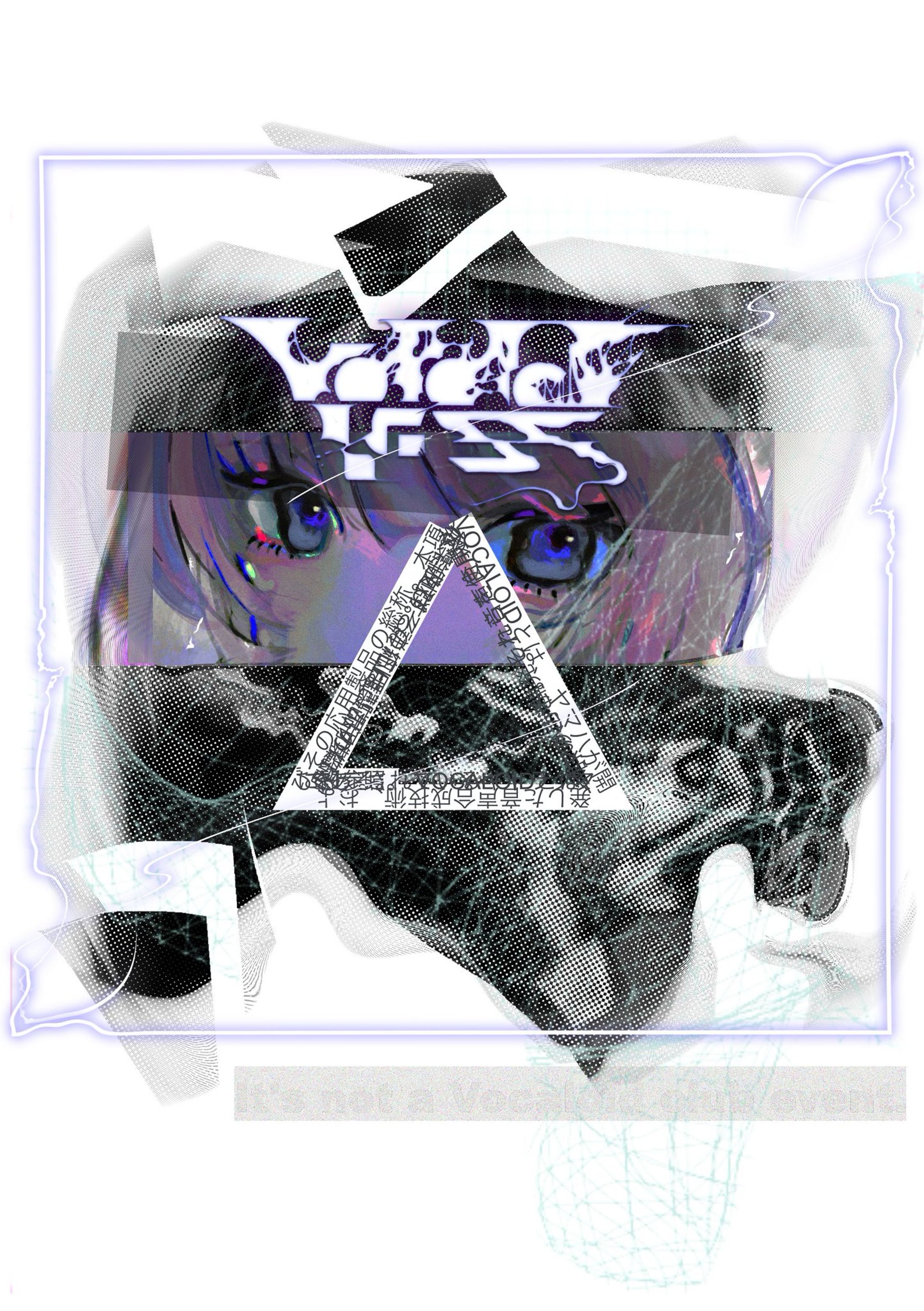 vordelress オリジナルTシャツデザイン-1