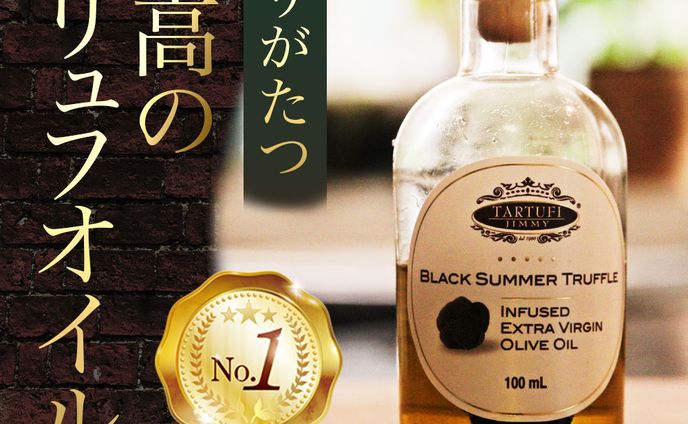 ECサイト商品画像/自主制作