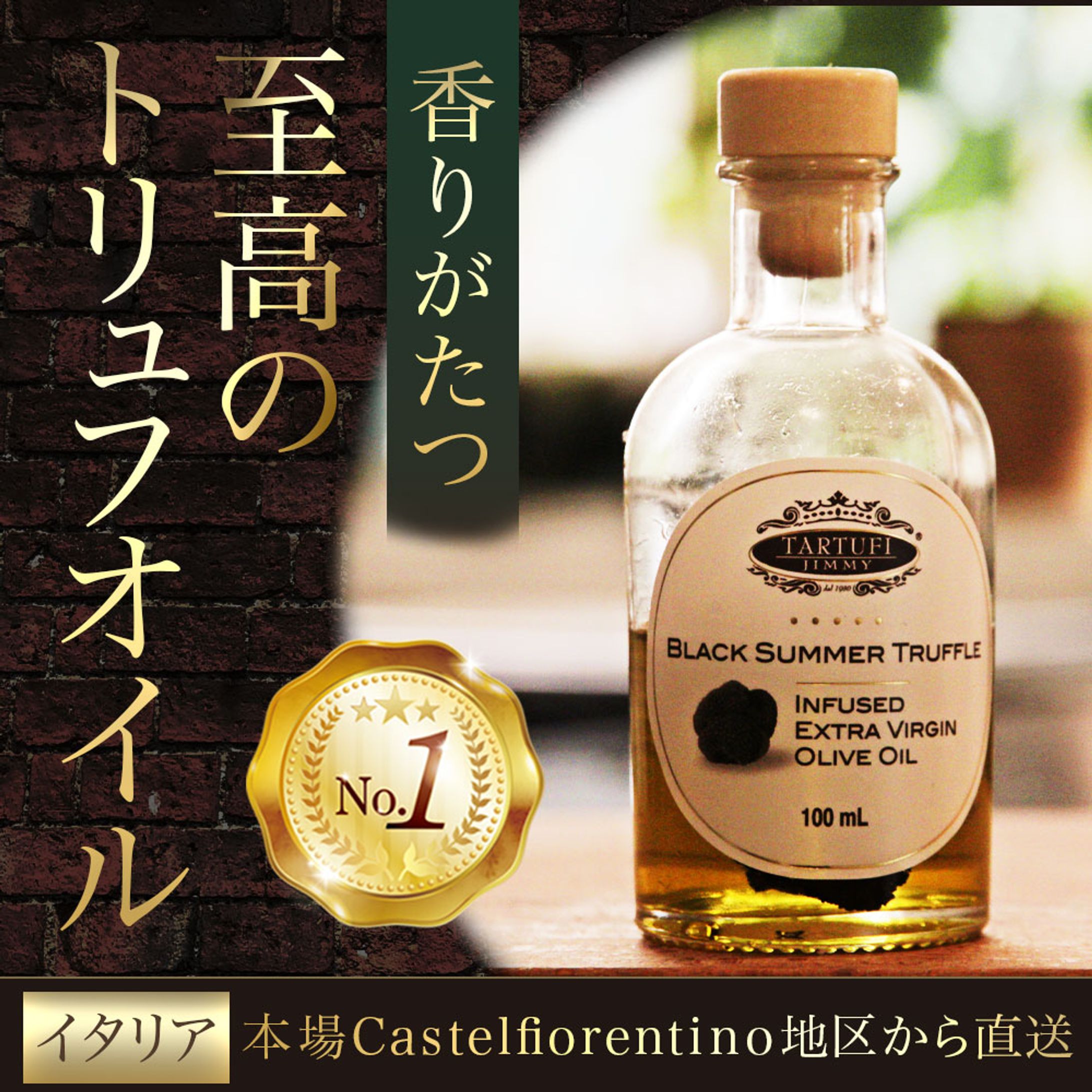 ECサイト商品画像/自主制作-1