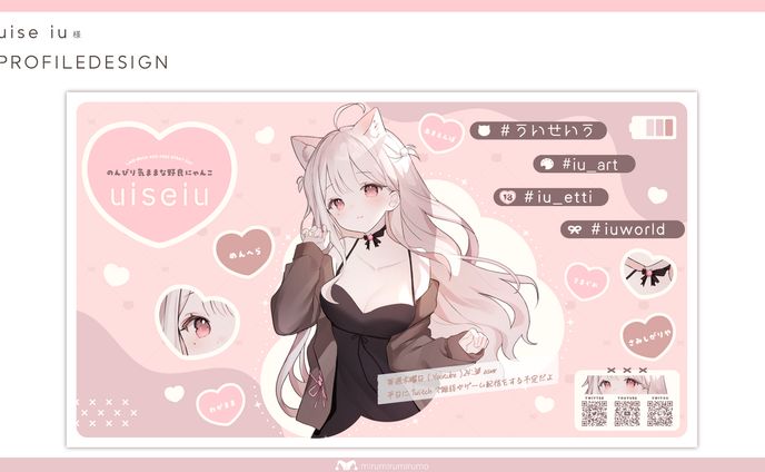 憂世いう様 | プロフィールデザイン
