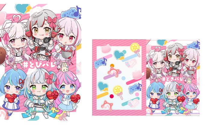 【ご依頼】とびばれ　イベントグッズデザイン