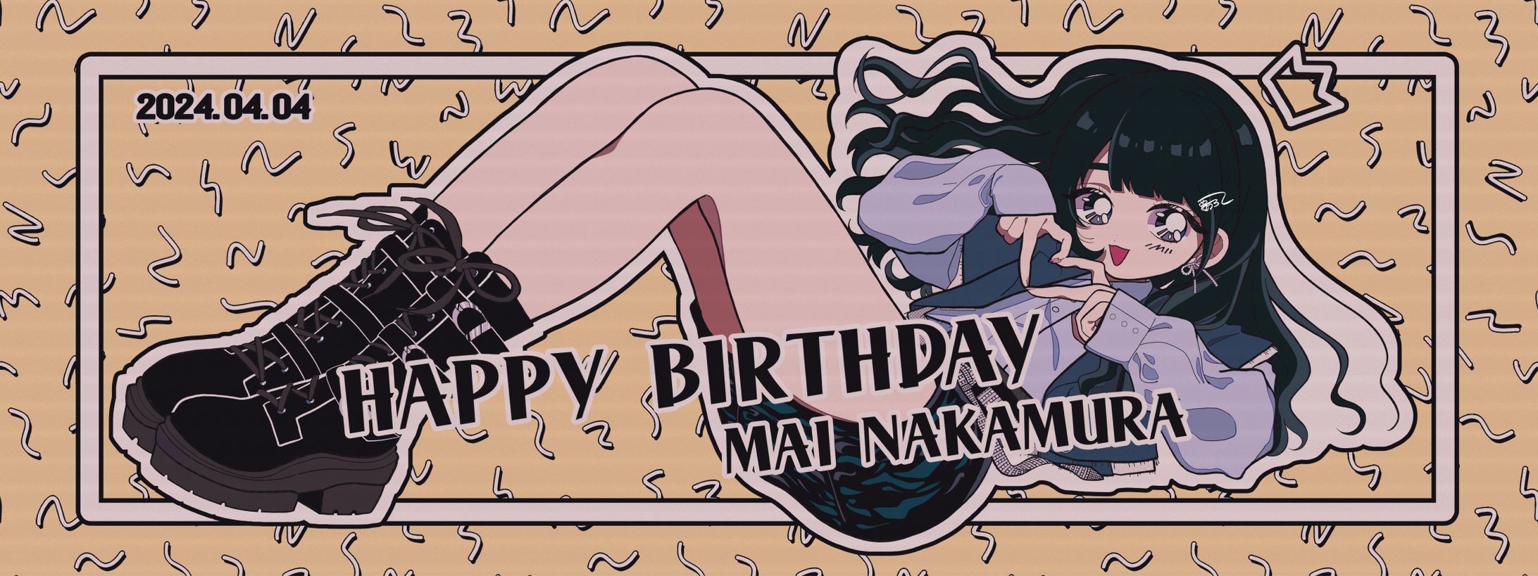 STU48中村舞生誕祭2024横断幕-1