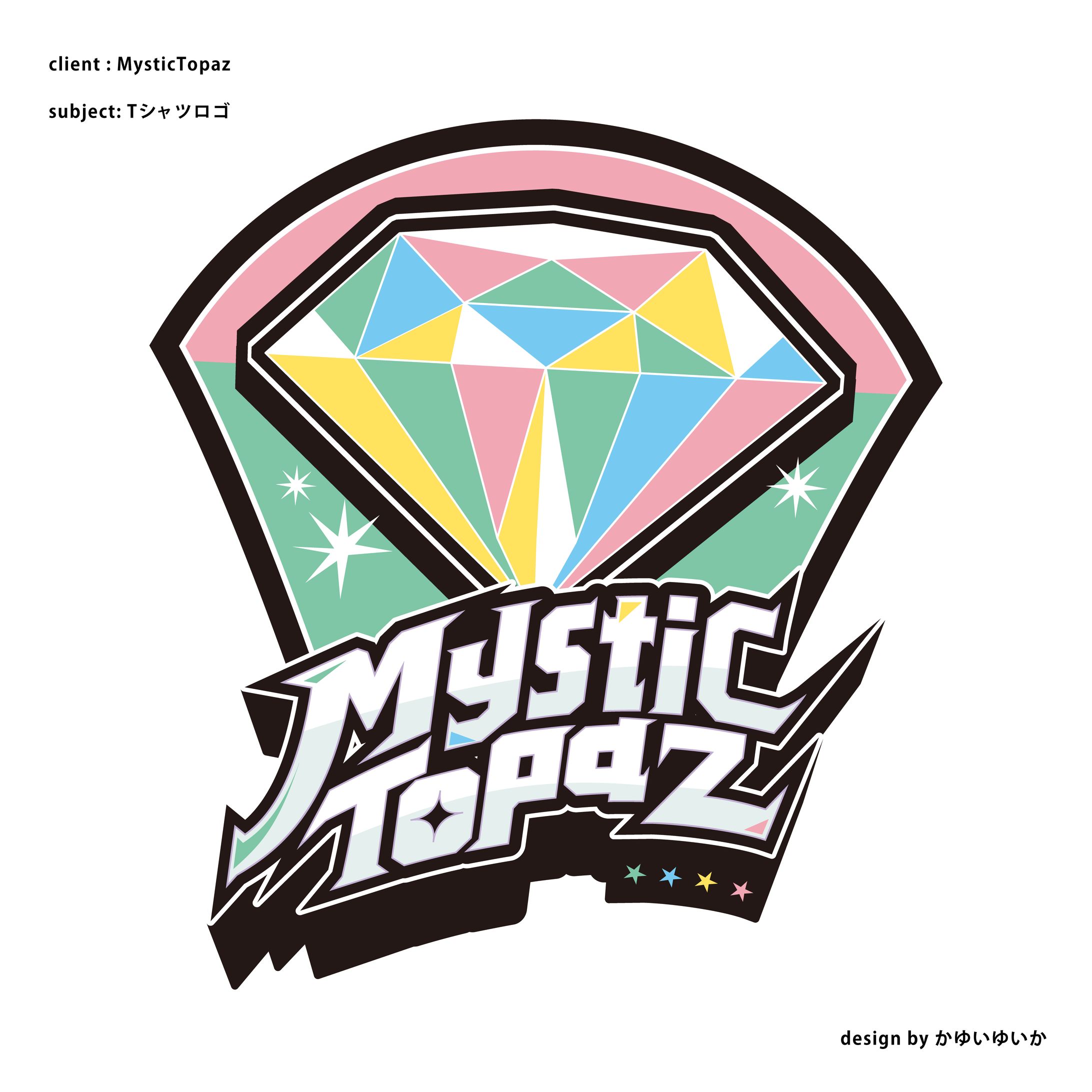 【Tシャツデザイン】MysticTopaz-1