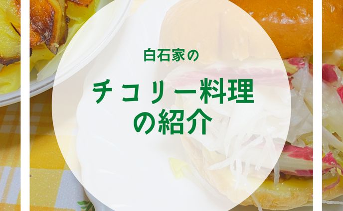 Instagram投稿デザイン