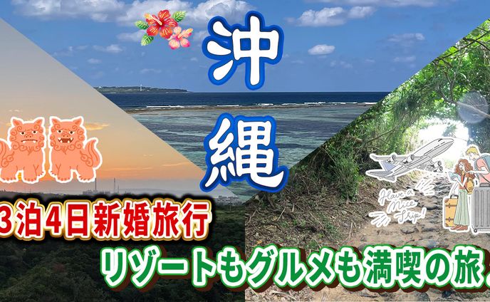 Vlog風サンプル1 