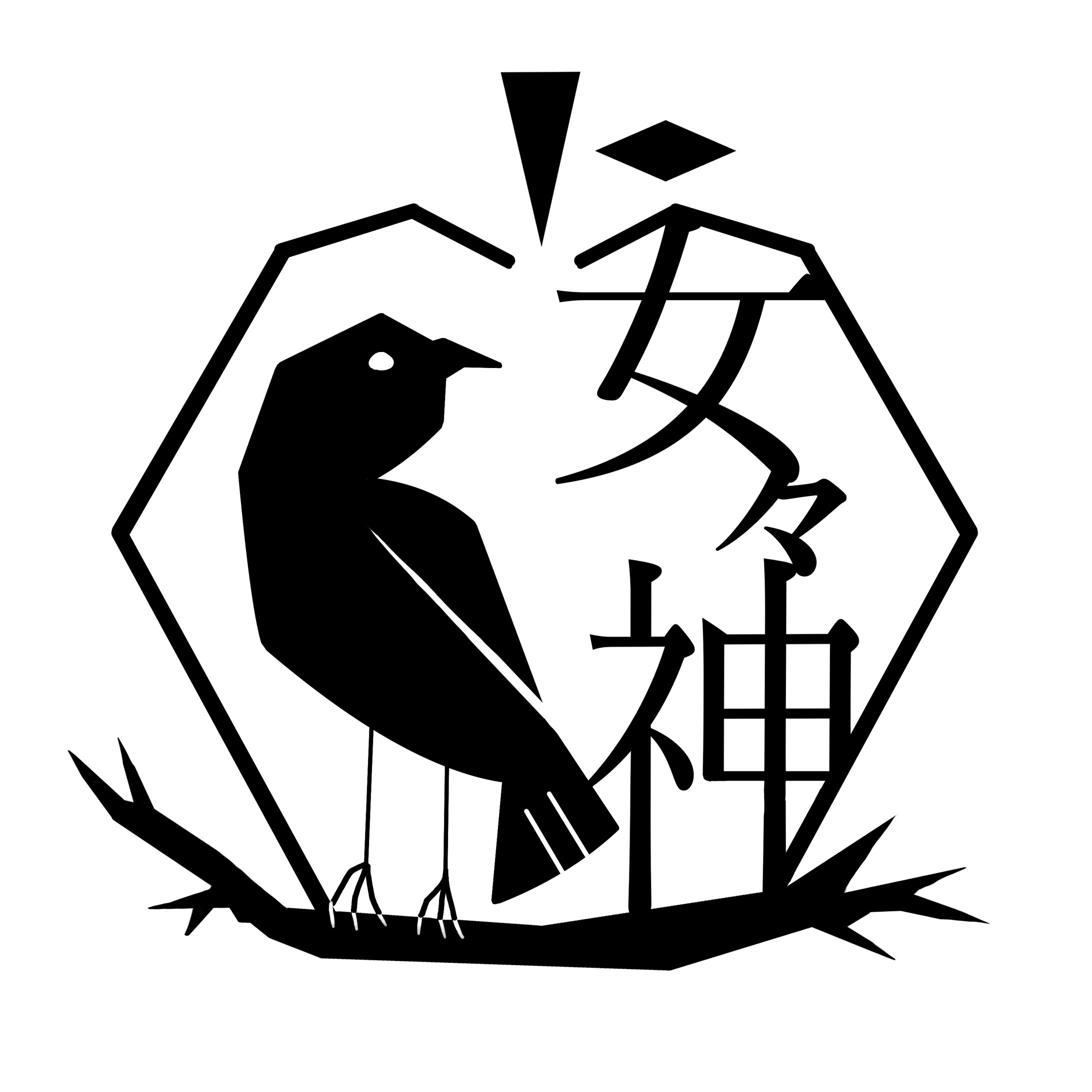 女々神様ロゴデザイン-1