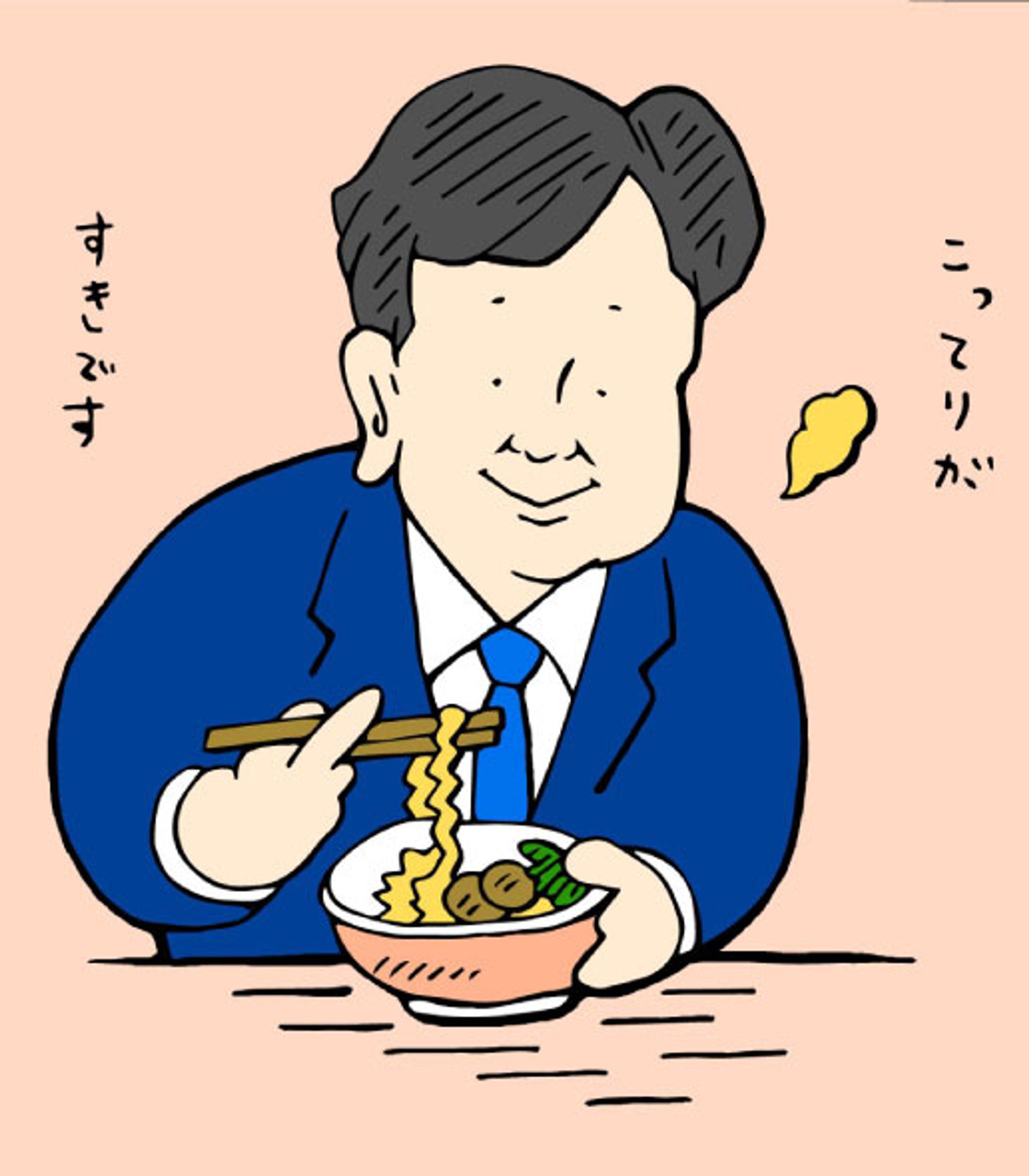 ラーメンを食べるおじさん-1