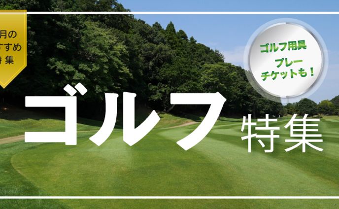 コンペ作品