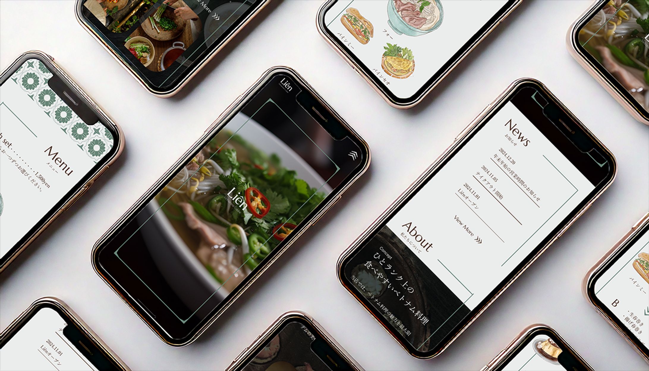 架空のベトナム料理店のWebサイト-1