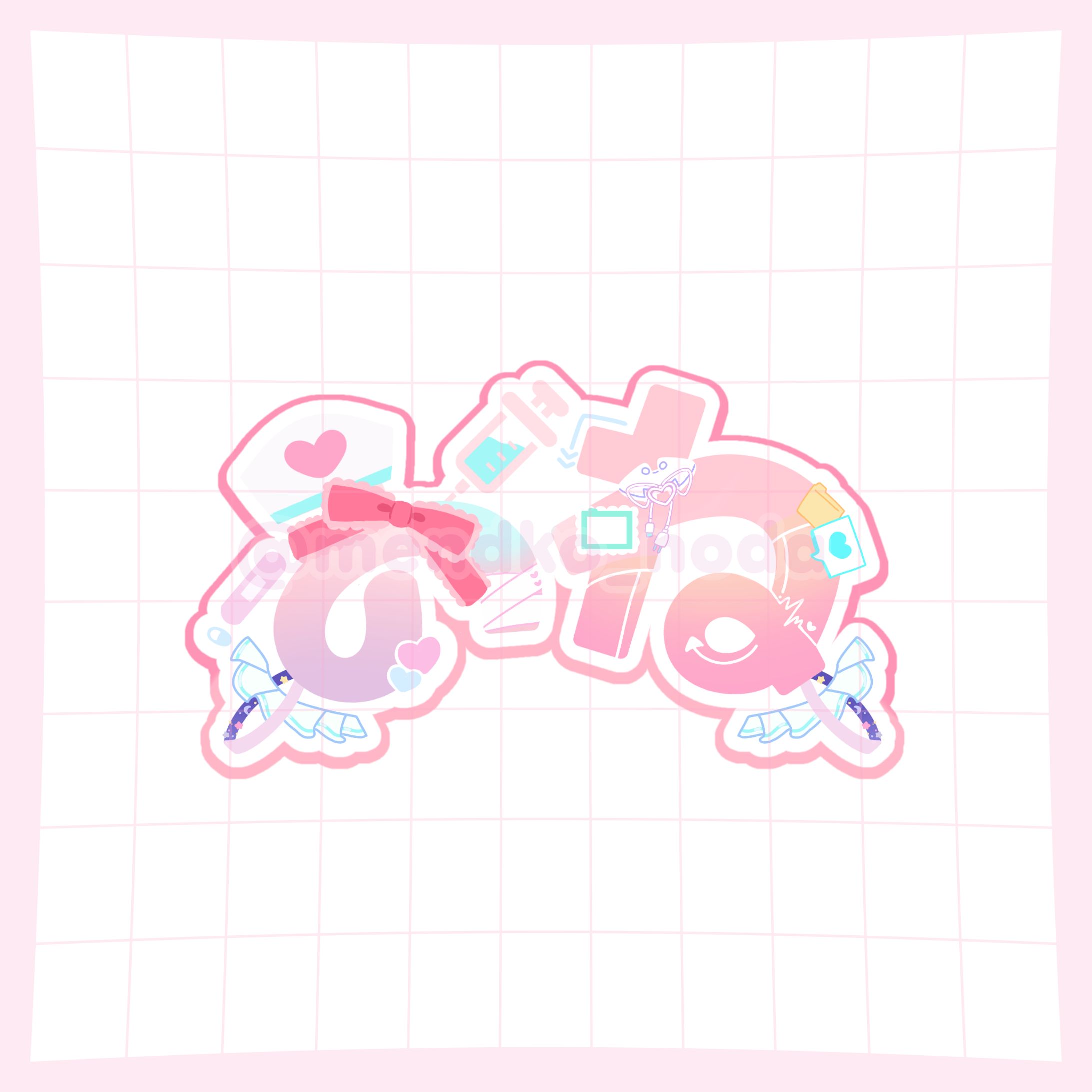 おね様 ネームロゴ-1