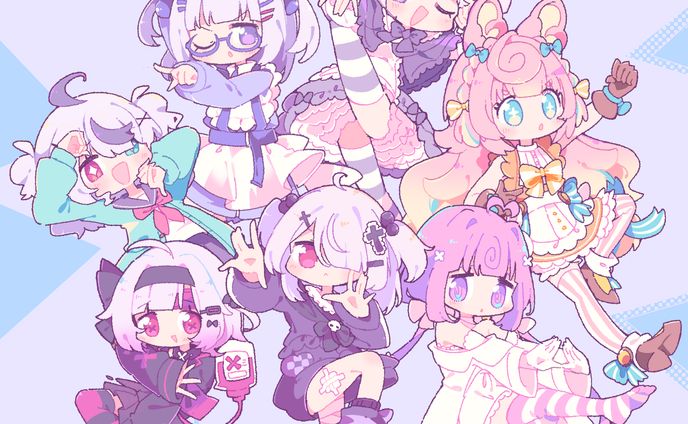 カリスマ・イン・ダ・ハウス（cover） - 桃寝ちのい × 飴ノ川えるは × 鳳儚 × ころねぽち × 睡音やよい × 寝月めい × ЄИ1GM4 / MVイラスト 