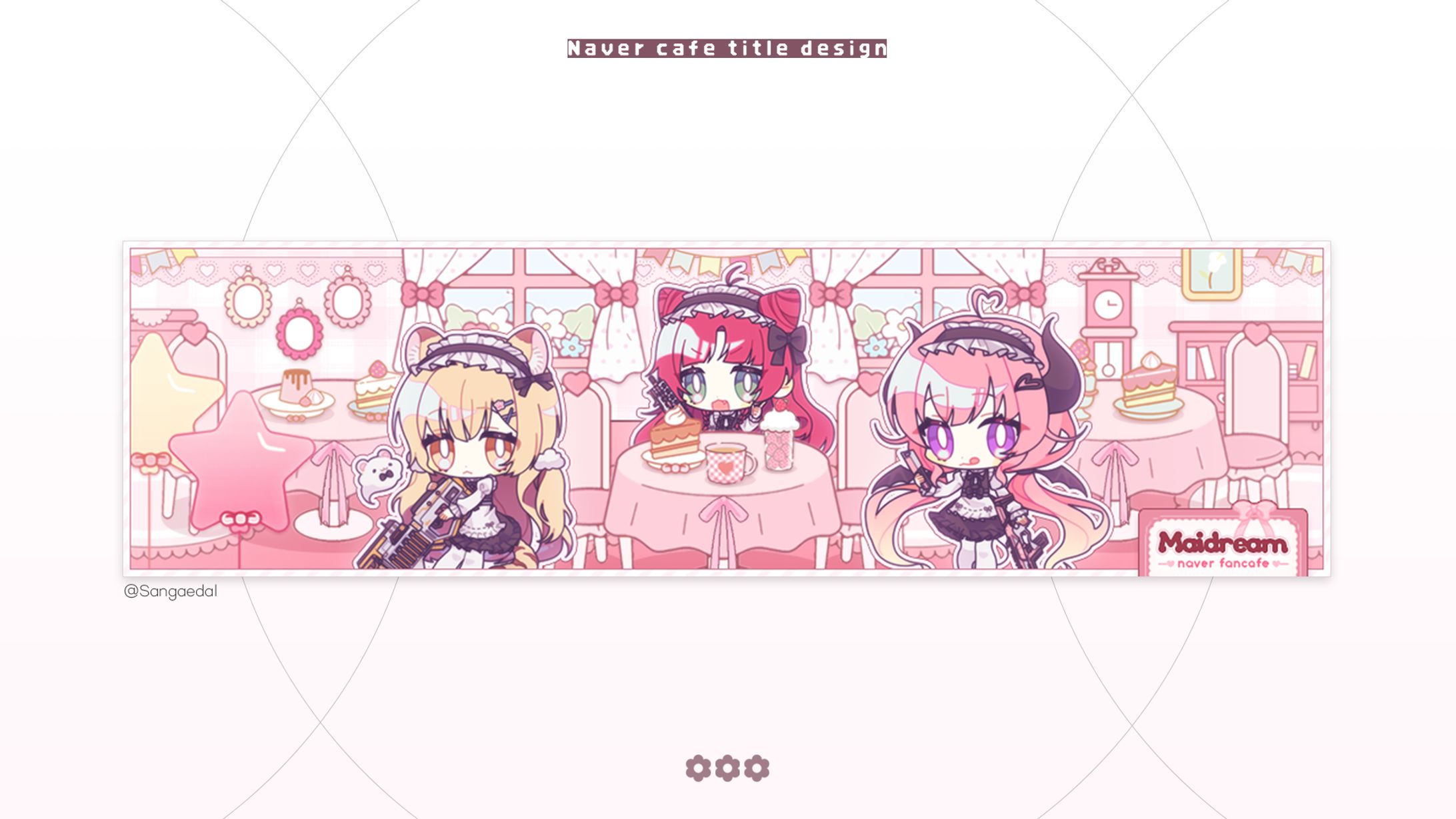 Maidream / Naver cafe title & main Design-1